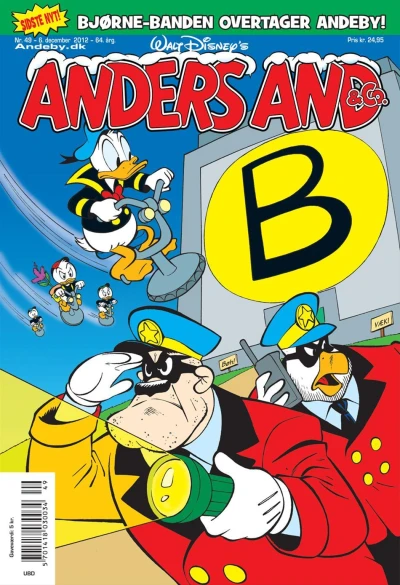 Cover of Issue #201249