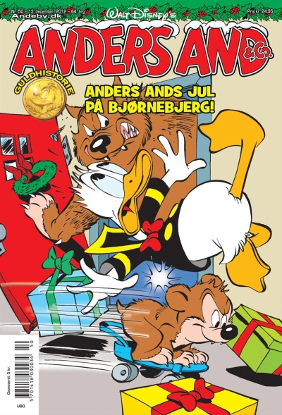 Cover of Issue #201250