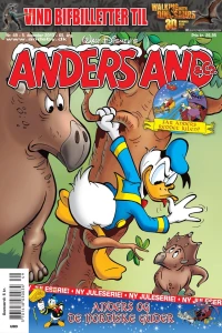 Issue #201349