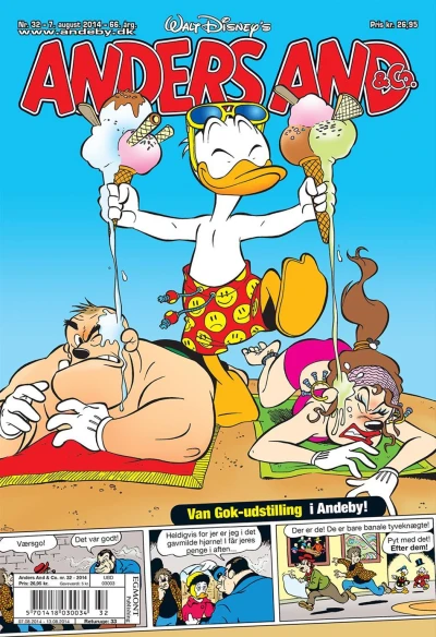 Cover of Issue #201432