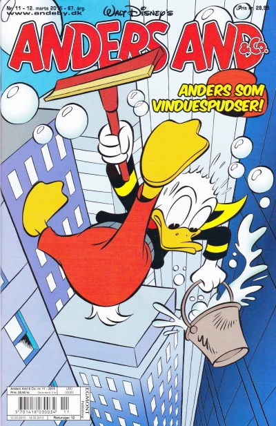 Cover of Issue #201511