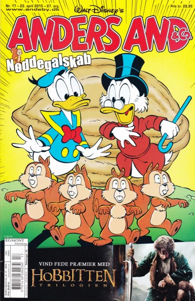 Cover of Issue #201517