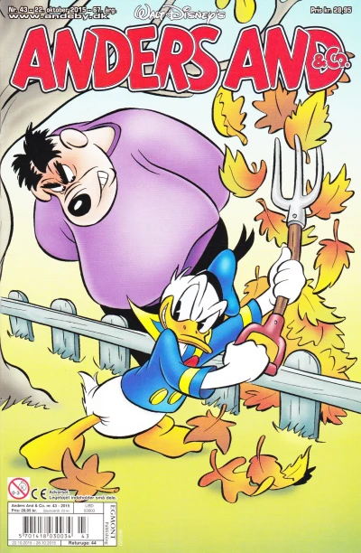 Cover of Issue #201543