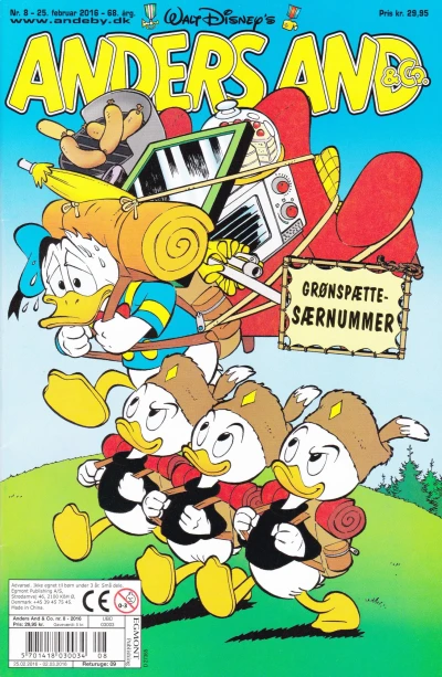 Cover of Issue #201608