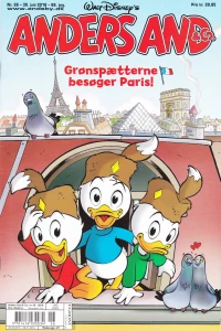 Issue #201626
