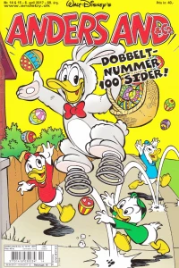 Issue #201714-15