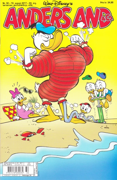 Cover of Issue #201732