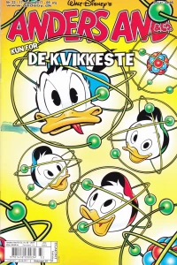 Issue #201733