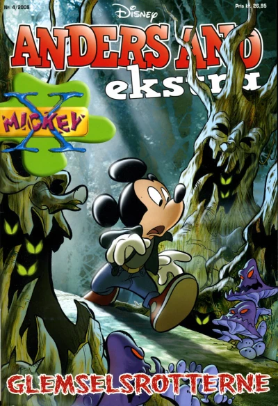 Cover of Issue #200904