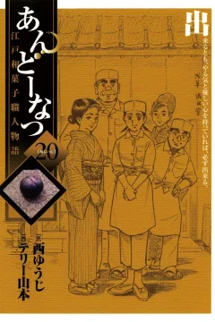 Volume 20