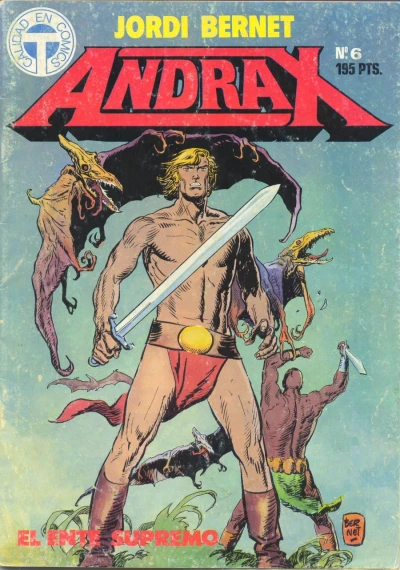 Cover of El ente supremo