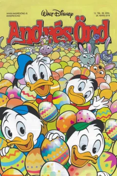 Issue #201813