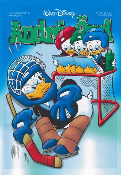 Cover of Issue #201818