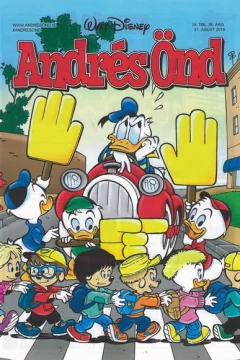 Issue #201834