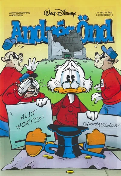 Cover of Issue #201841