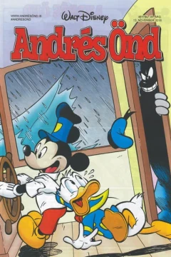 Issue #201846