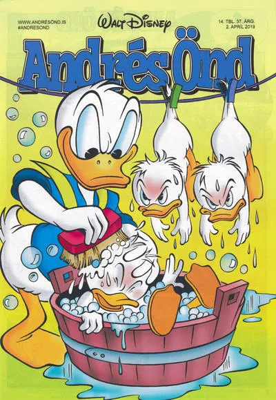 Cover of Issue #201914