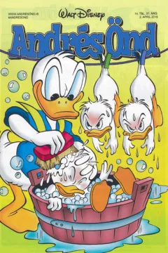 Issue #201914