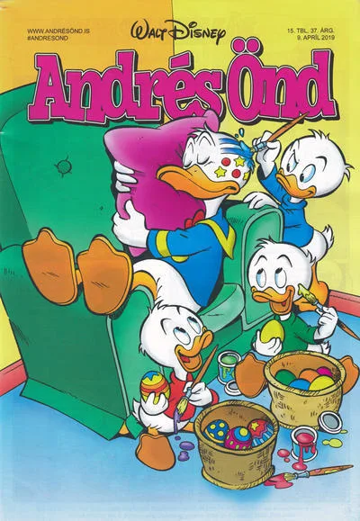 Cover of Issue #201915