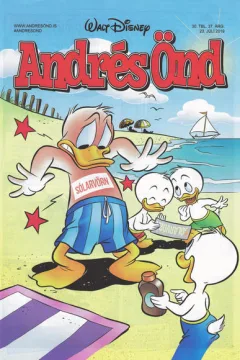 Issue #201930