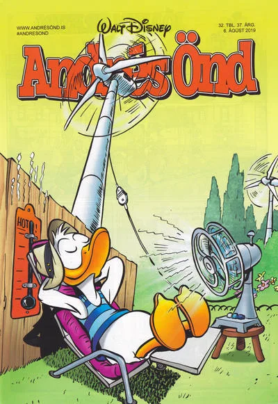 Cover of Issue #201932