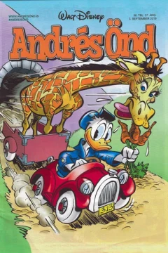 Issue #201936