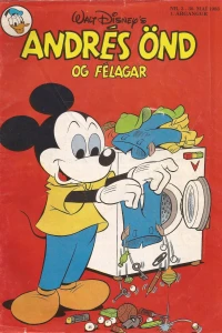 Issue #198303