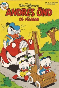 Issue #198304
