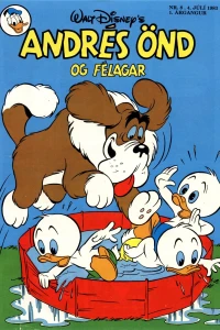 Issue #198308