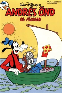 Issue #198309