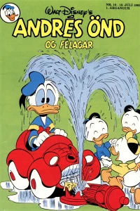Issue #198310