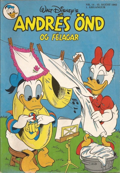 Cover of Issue #198314