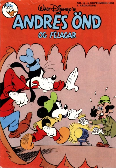Cover of Issue #198317