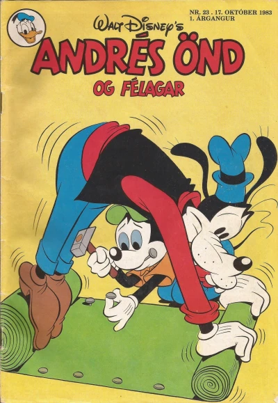 Cover of Issue #198323