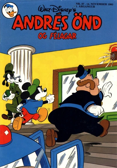 Cover of Issue #198327