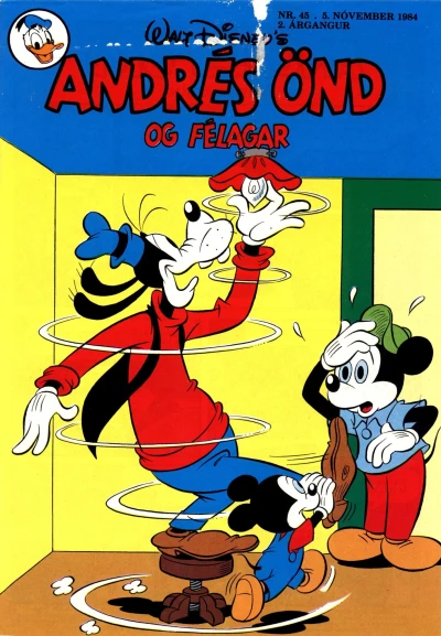 Cover of Issue #198445