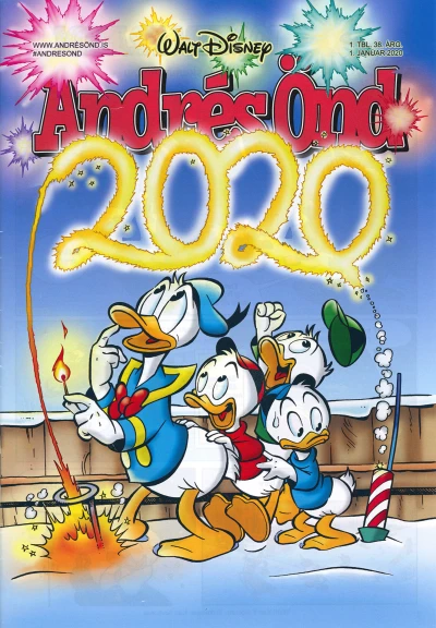 Cover of Issue #202001