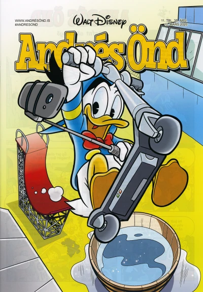 Cover of Issue #202011