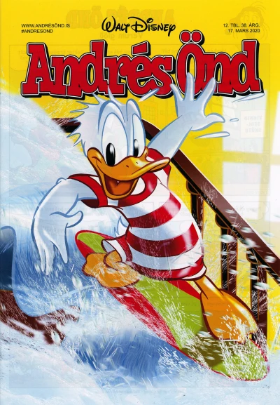 Cover of Issue #202012