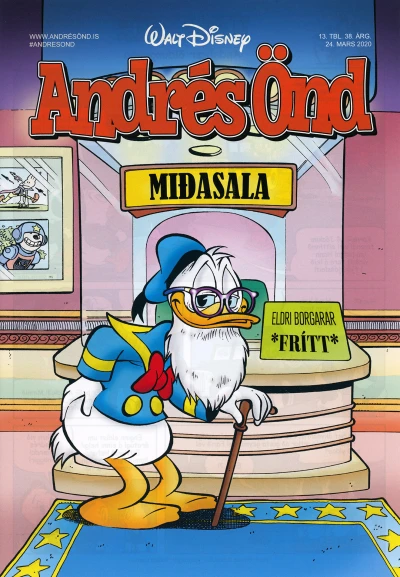 Cover of Issue #202013