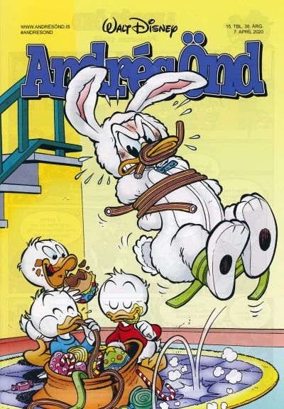 Cover of Issue #202015