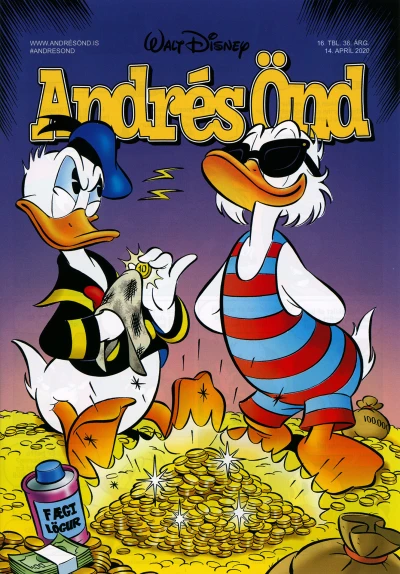 Cover of Issue #202016