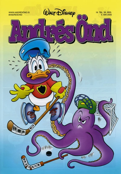 Cover of Issue #202019