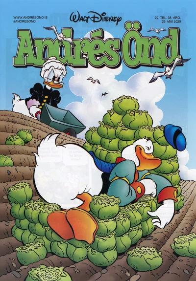 Cover of Issue #202022