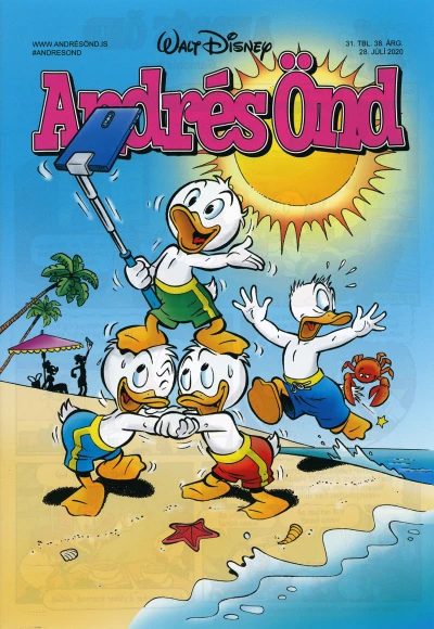 Cover of Issue #202031