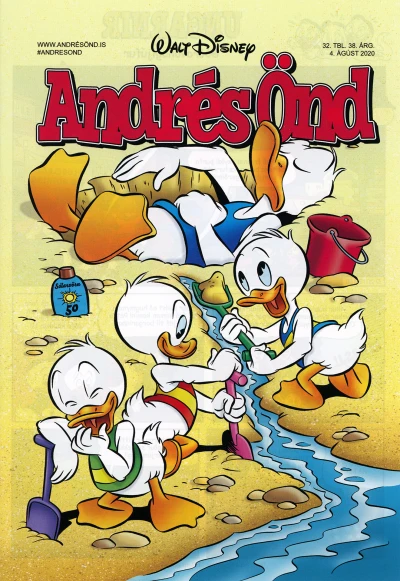 Cover of Issue #202032