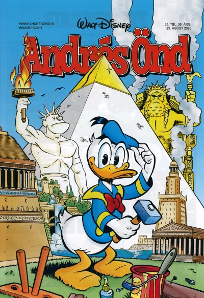 Cover of Issue #202035