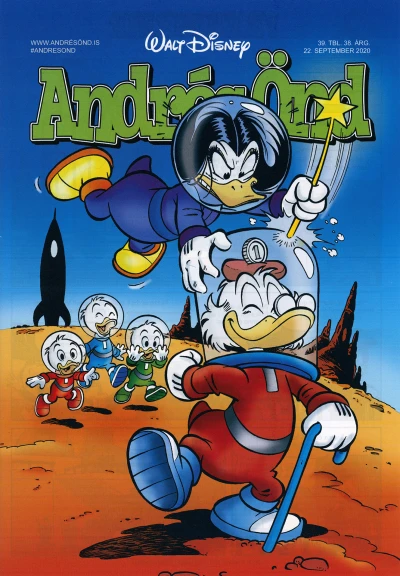 Cover of Issue #202039