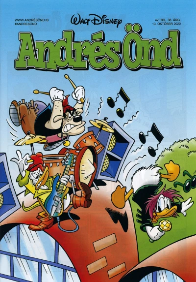 Cover of Issue #202042