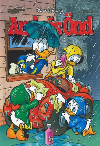 Cover of Issue #202044